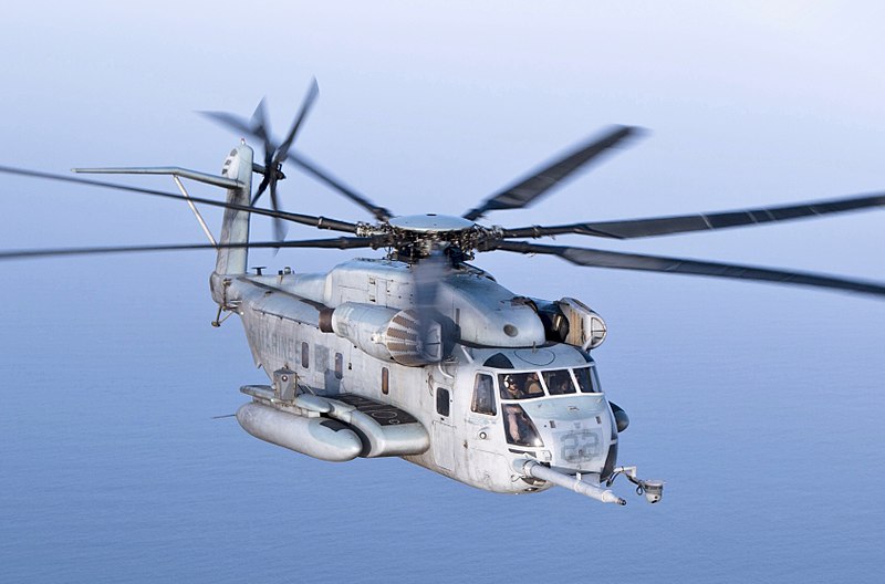 Lockheed Martin Helicopter